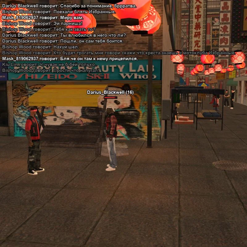 2026-06-15-19-23-47.webp