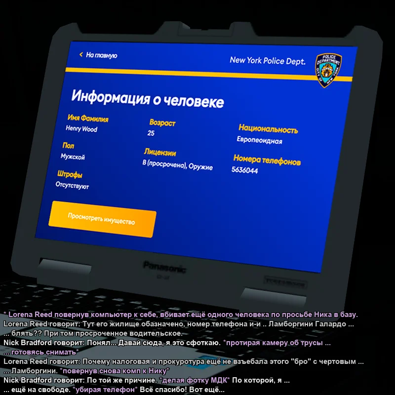 2026-06-16-03-21-43.webp