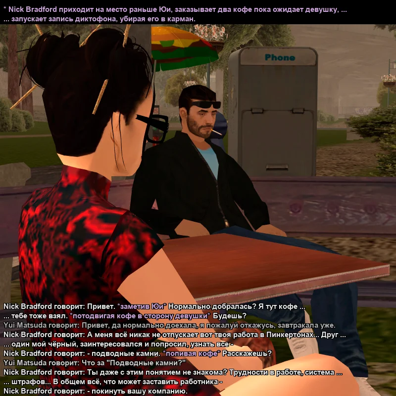 2026-06-16-11-52-56.webp