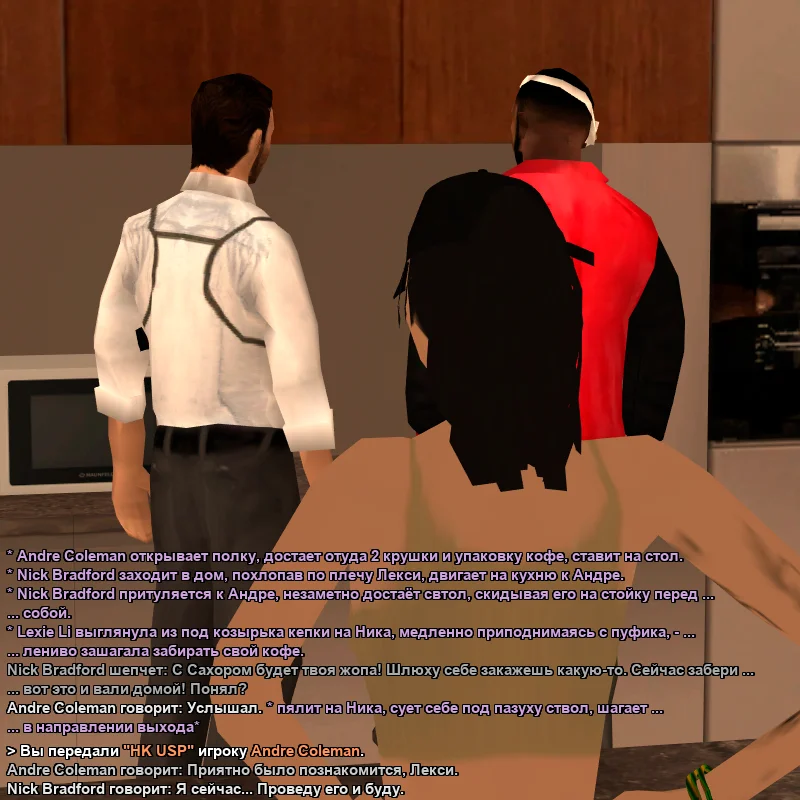 2026-06-16-23-26-53.webp