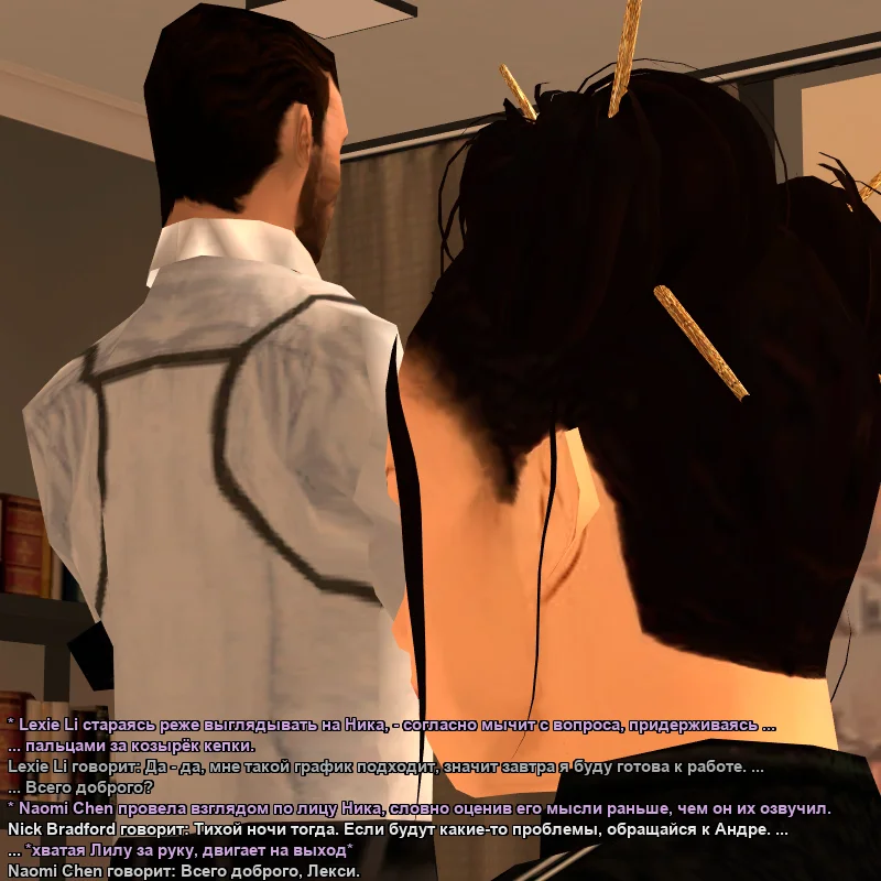2026-06-16-23-43-04.webp