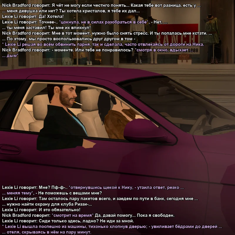 2026-06-17-12-50-30.webp