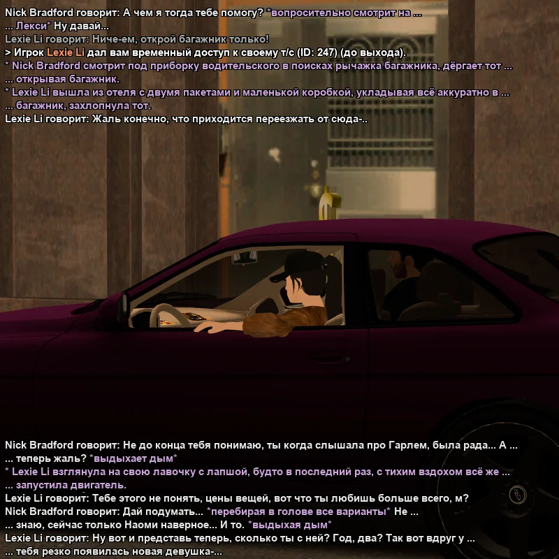 2026-06-17-12-50-31.webp