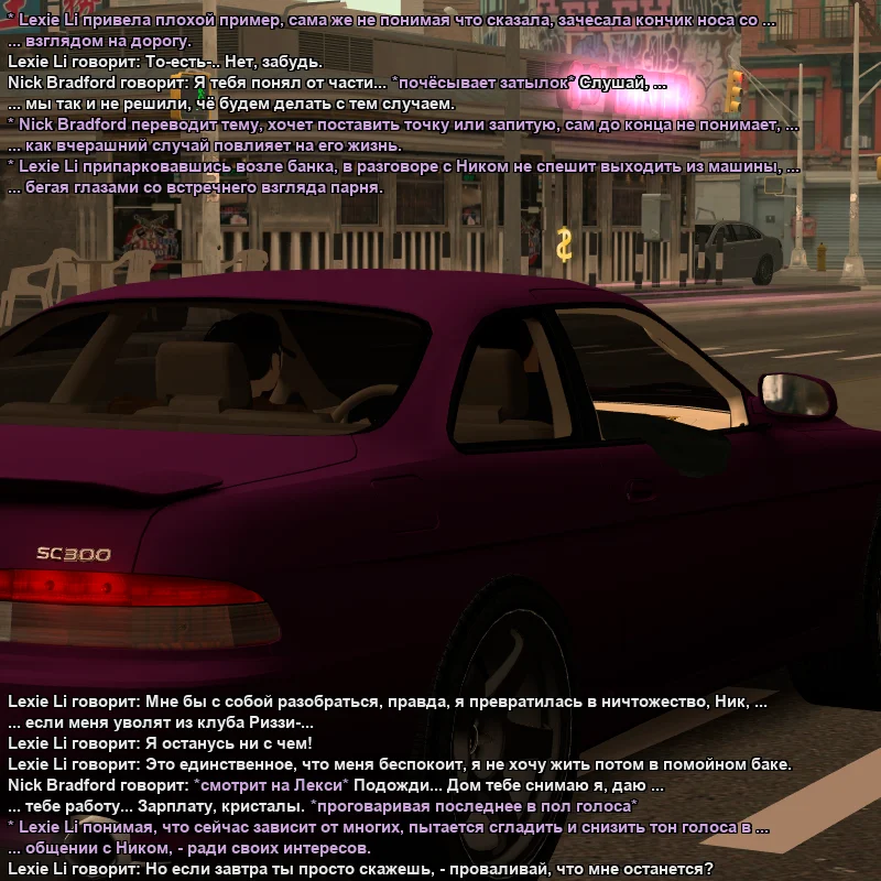 2026-06-17-12-50-32.webp