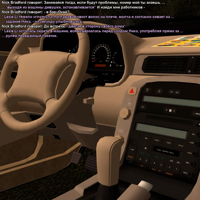 2026-06-17-13-46-29.webp