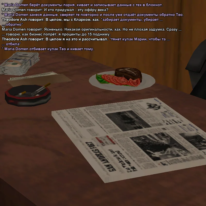 2026-06-22-22-55-39 копия.webp