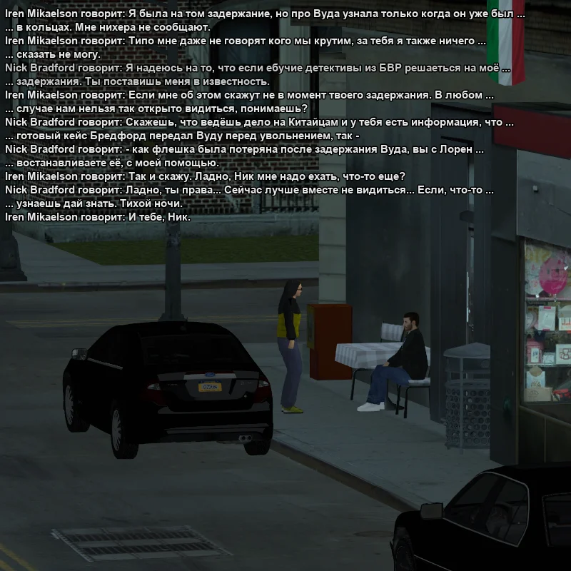 2026-06-22-23-46-23.webp