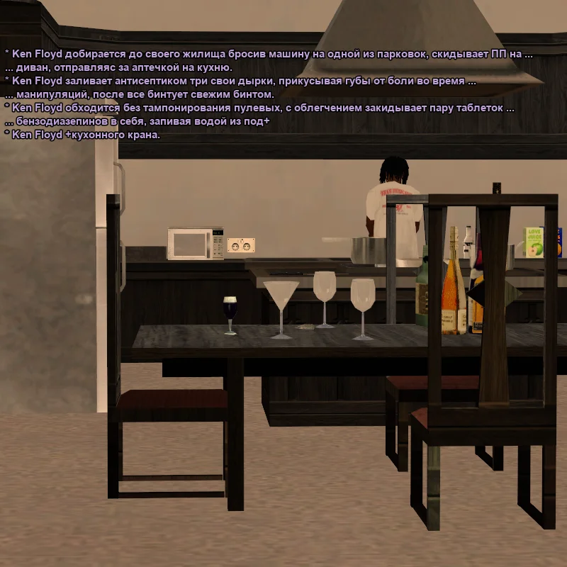 2026-06-23-20-58-54.webp