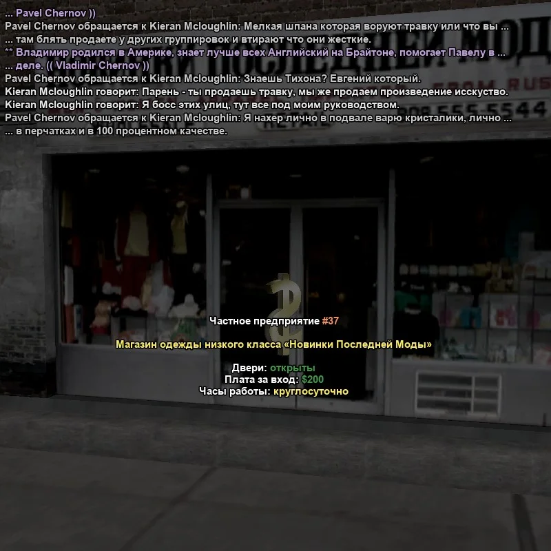 2026-06-29-18-08-03.webp