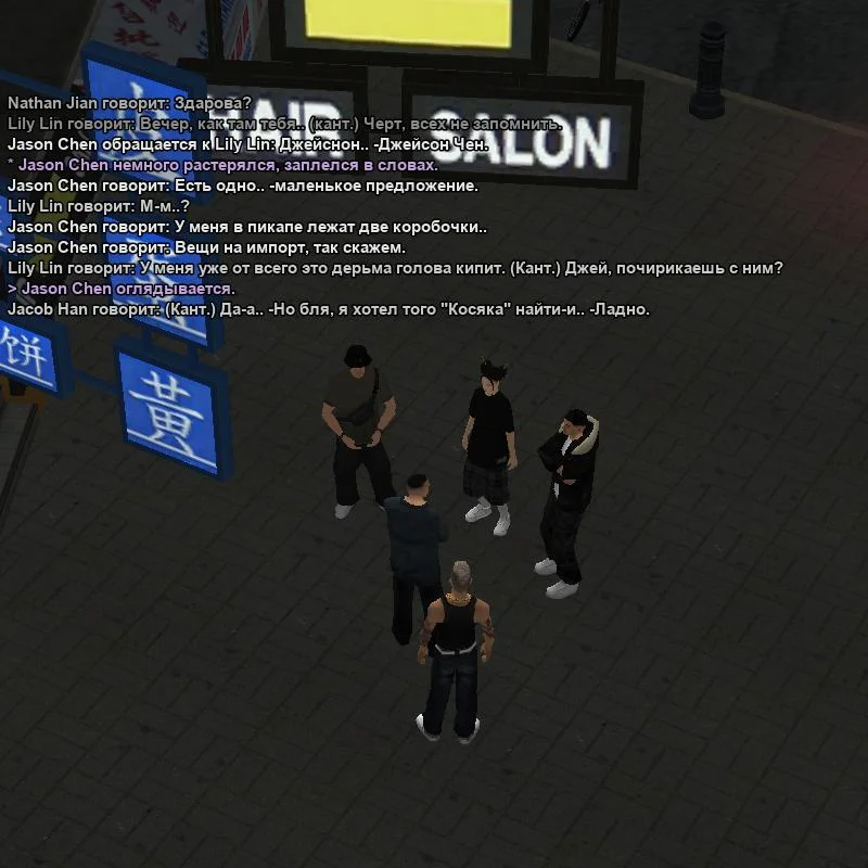 2026-06-30-22-57-19.webp