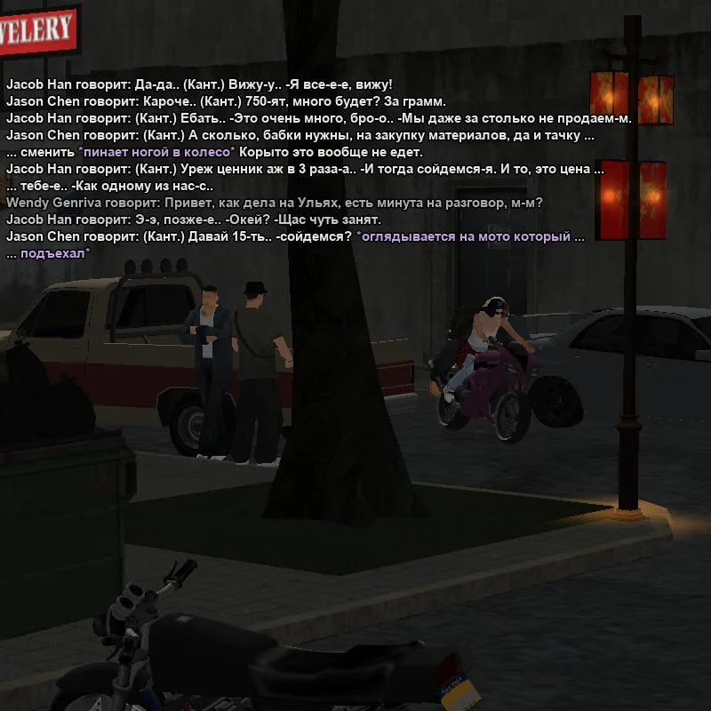 2026-06-30-23-04-35.webp