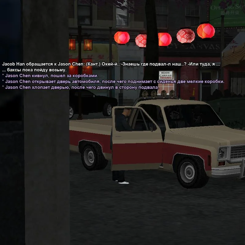 2026-06-30-23-06-55.webp