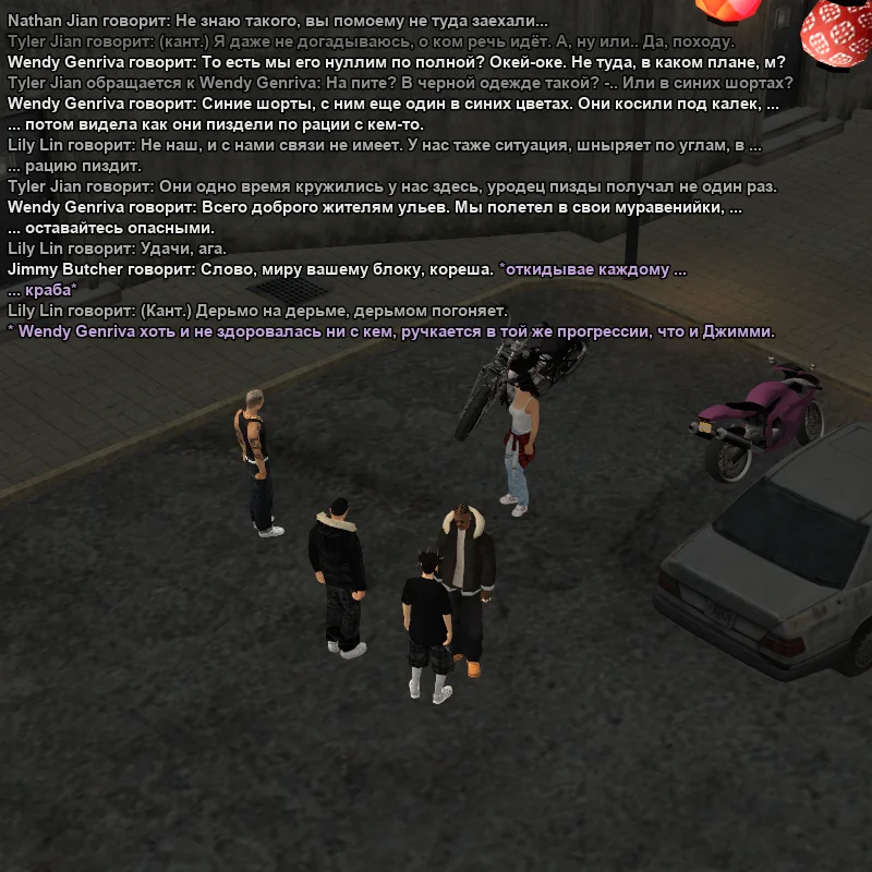 2026-06-30-23-12-49.webp