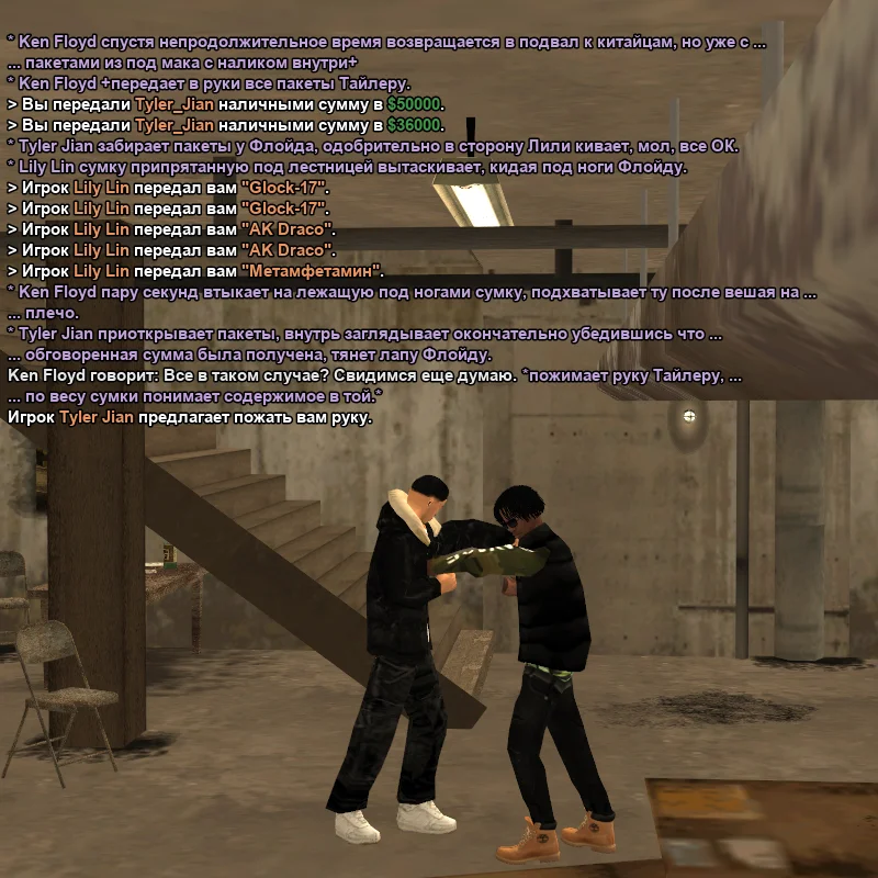2026-07-01-03-07-34.webp