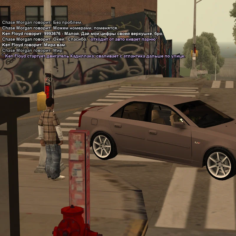2026-07-02-14-59-23.webp