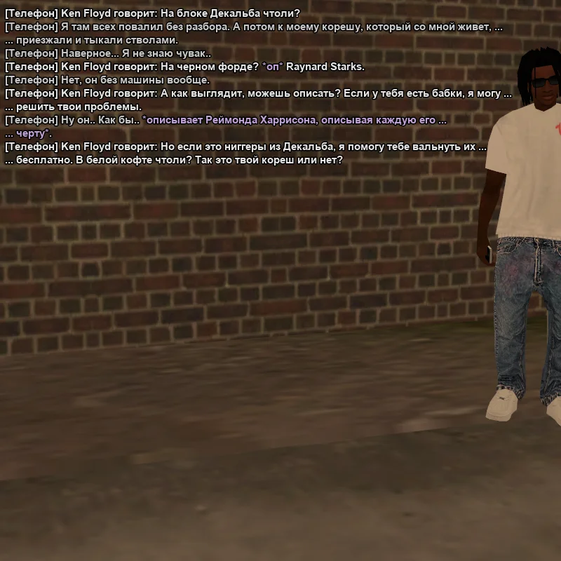 2026-07-02-16-49-26.webp