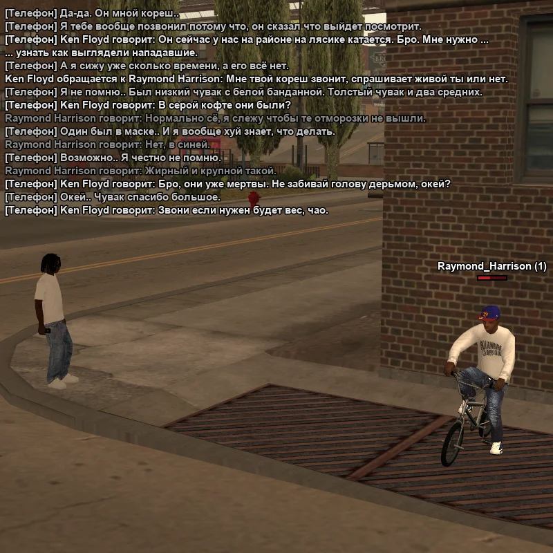 2026-07-02-16-52-04.webp