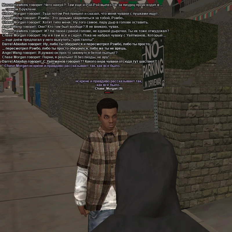 2026-07-02-22-25-23.webp