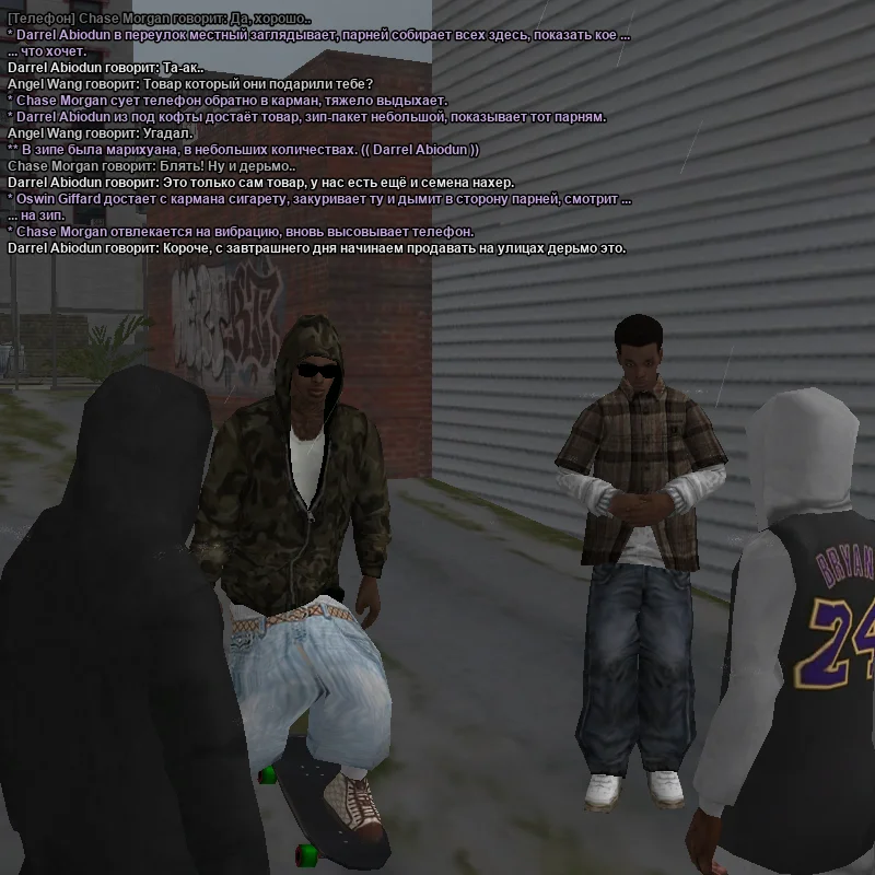 2026-07-02-23-55-54.webp
