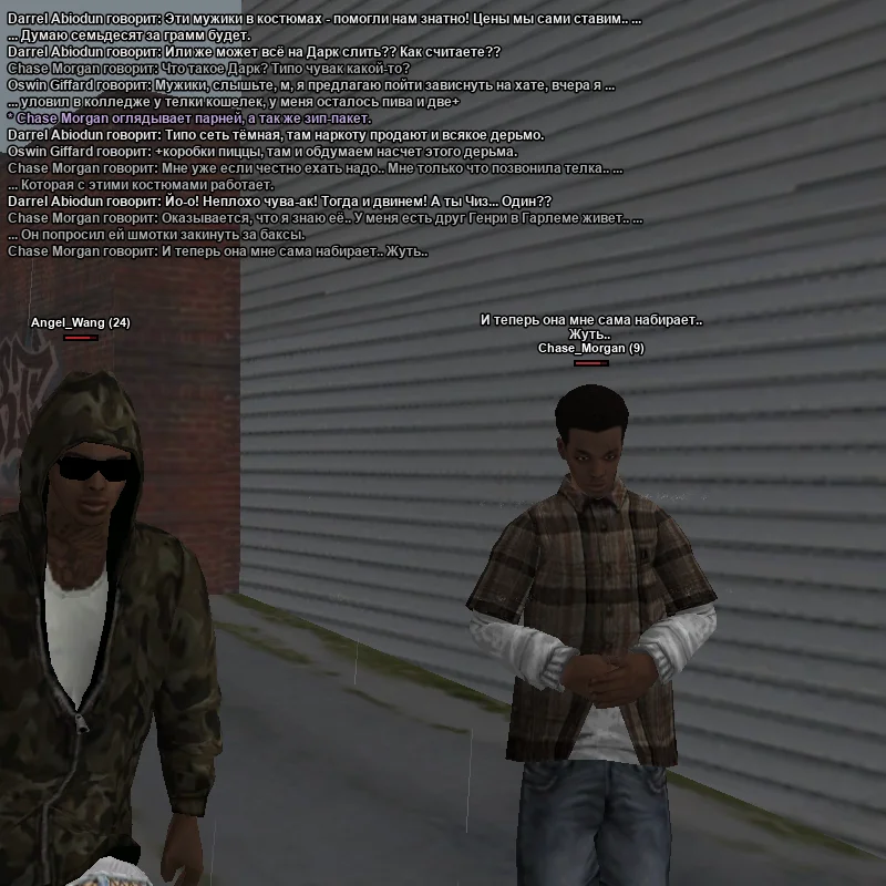 2026-07-02-23-58-48.webp