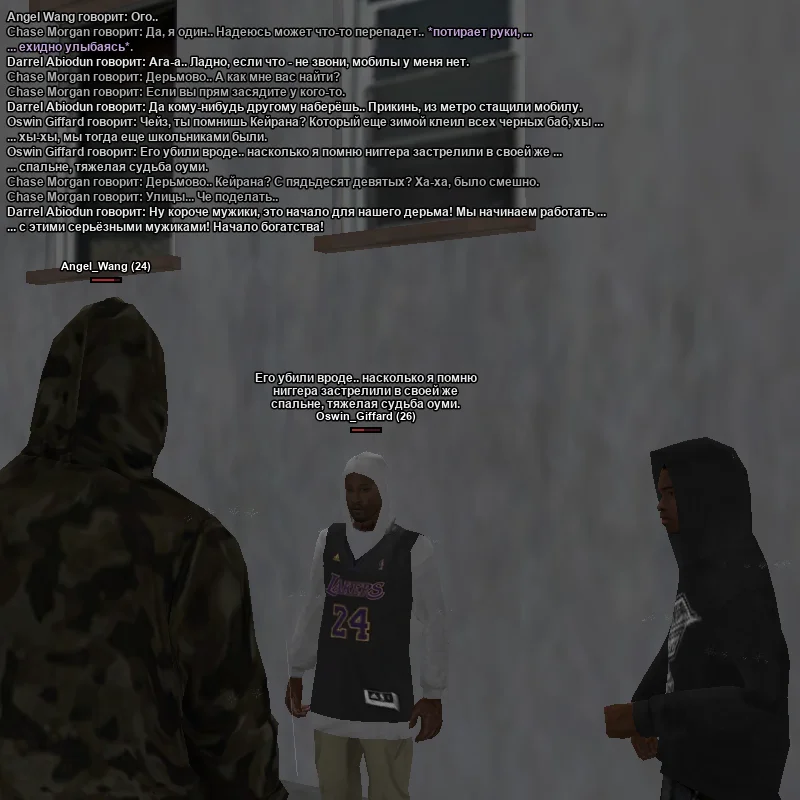 2026-07-03-00-00-53.webp