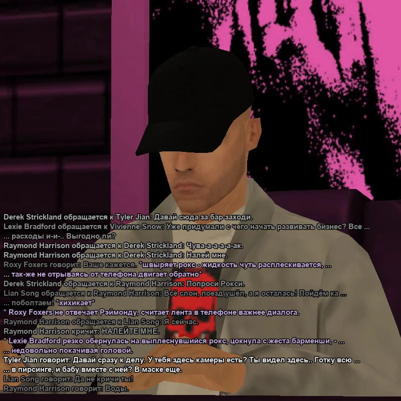 2026-07-03-00-32-31.webp