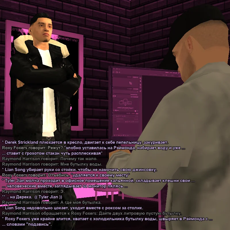 2026-07-03-00-33-58.webp