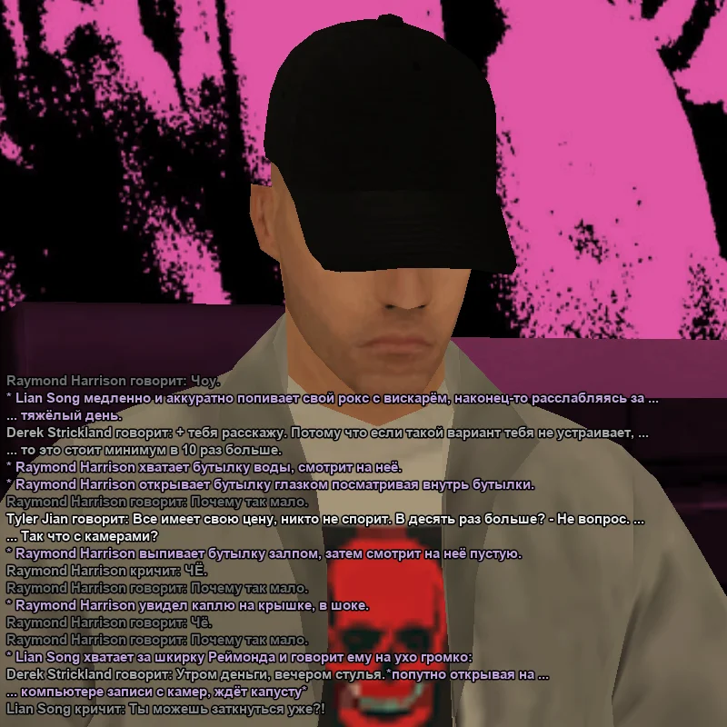 2026-07-03-00-36-23.webp