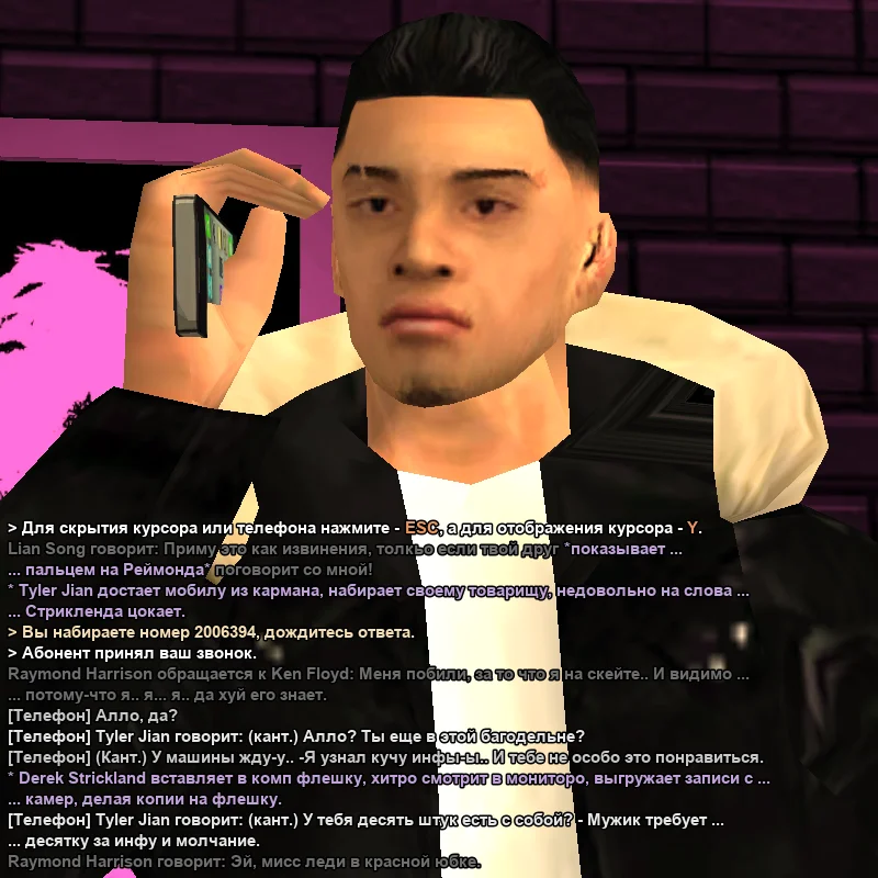 2026-07-03-00-39-53.webp
