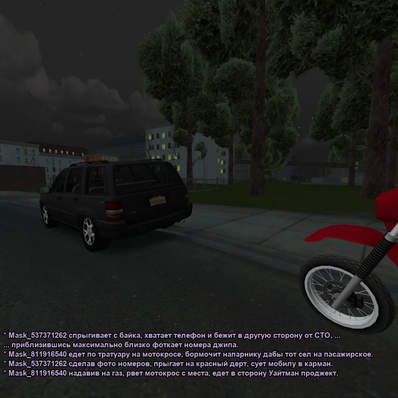 2026-07-03-00-45-14.webp