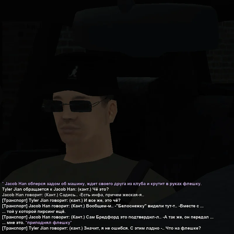 2026-07-03-00-46-58.webp