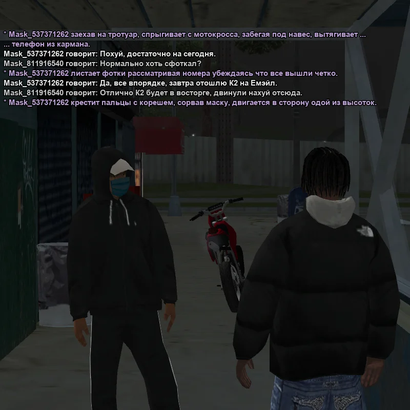 2026-07-03-00-50-45.webp