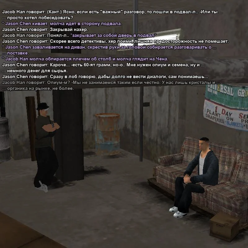 2026-07-03-01-02-27.webp