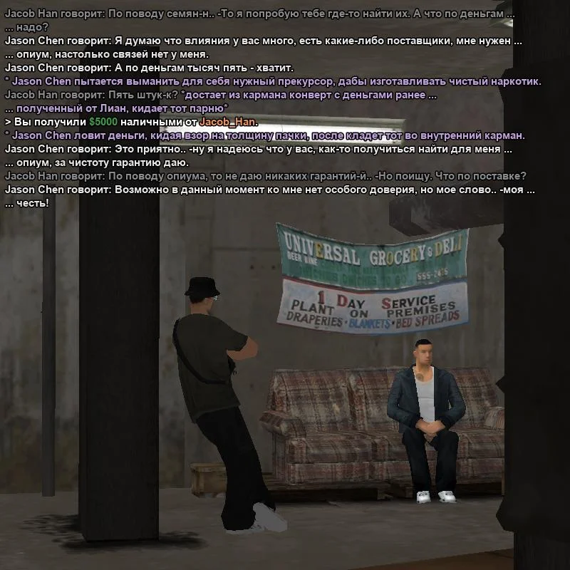 2026-07-03-01-06-15.webp