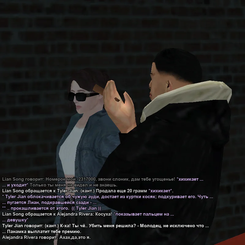 2026-07-03-01-06-25.webp