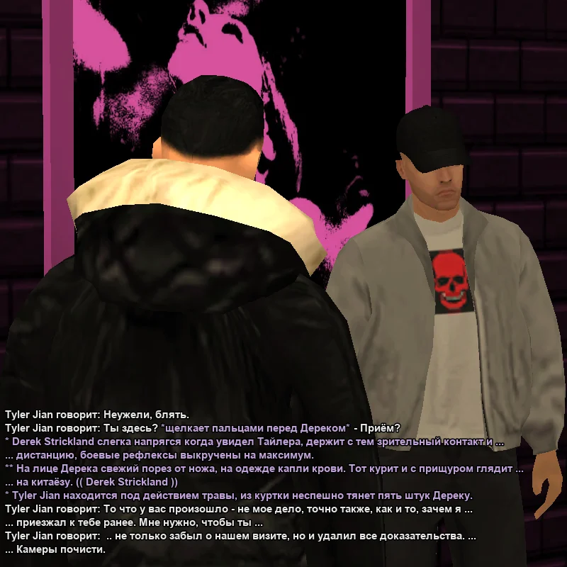 2026-07-03-01-16-59.webp