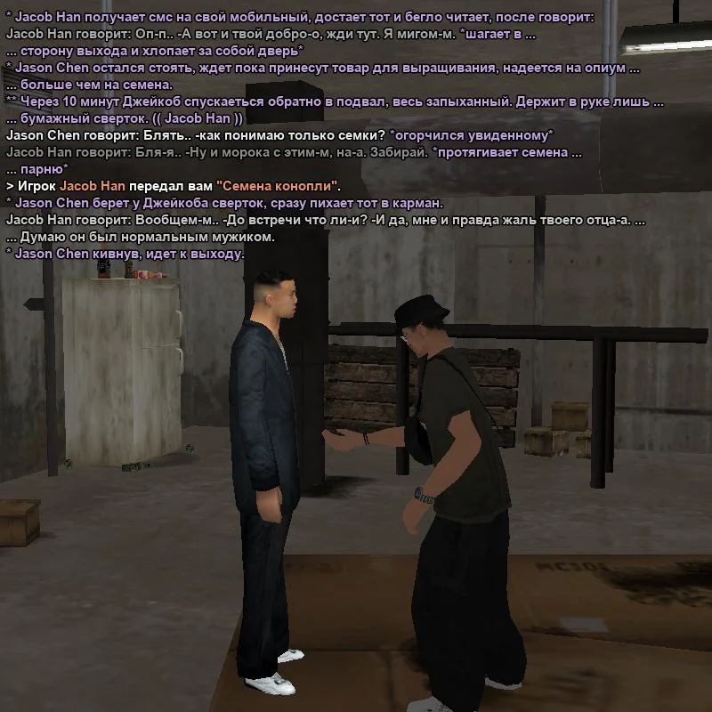 2026-07-03-01-37-40.webp