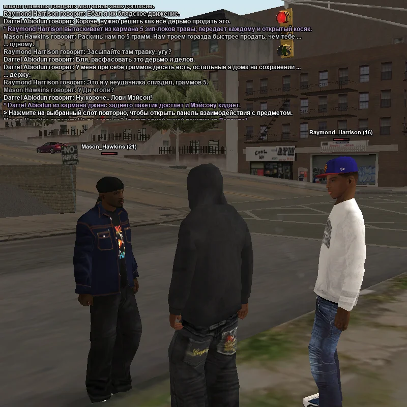 2026-07-03-23-09-27.webp