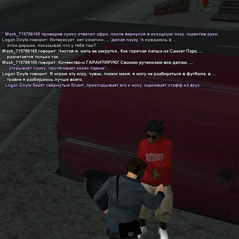 2026-07-04-00-44-18.webp