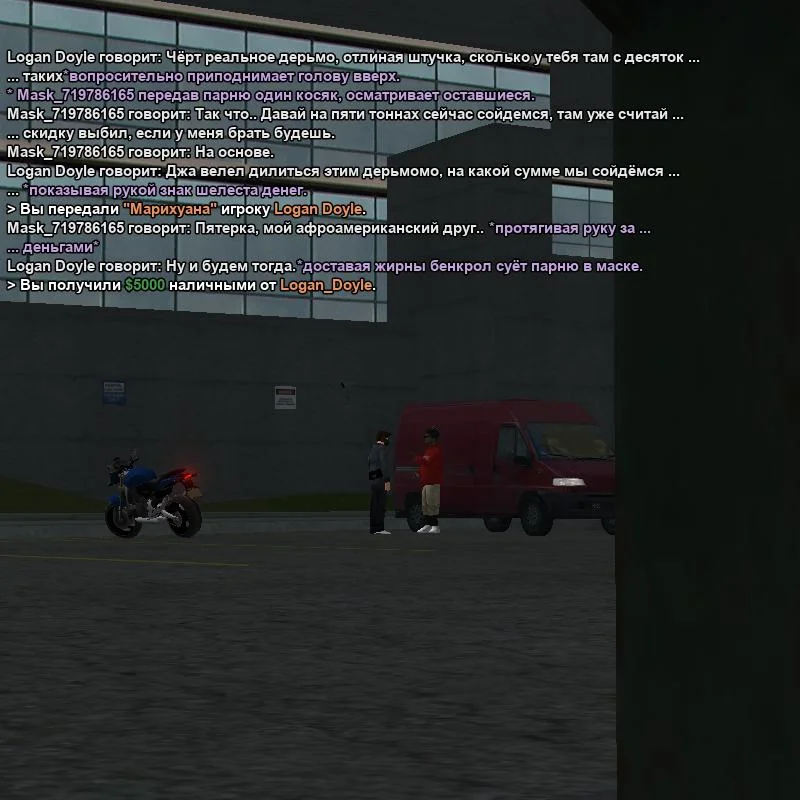 2026-07-04-00-48-59.webp
