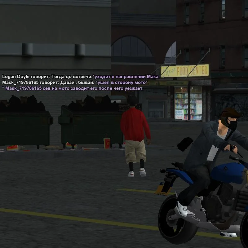 2026-07-04-00-54-52.webp