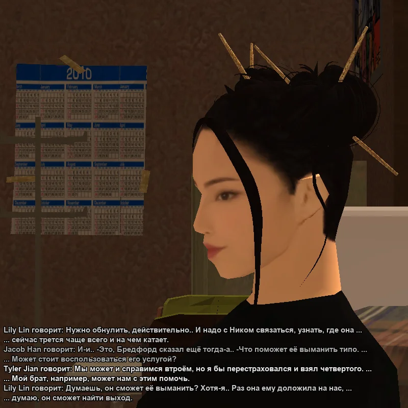 2026-07-04-01-57-39.webp