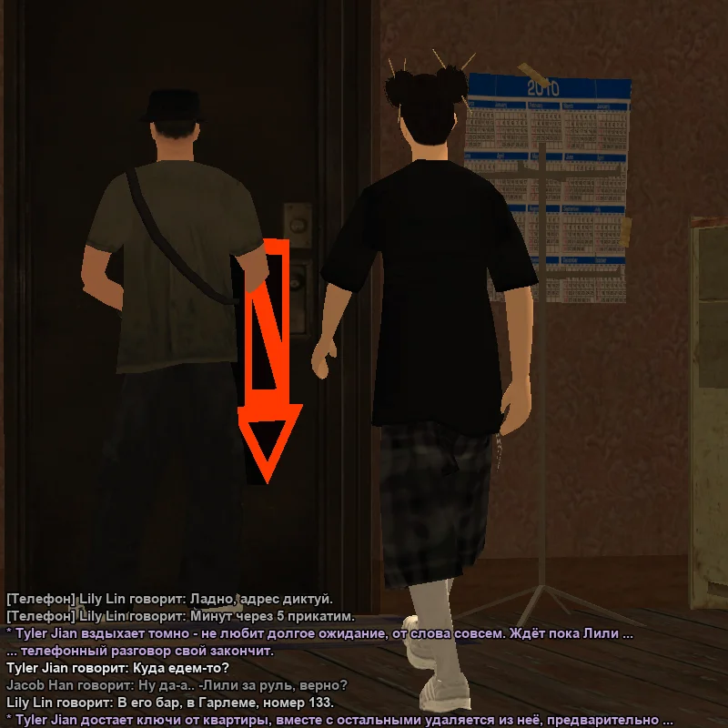 2026-07-04-02-35-29.webp