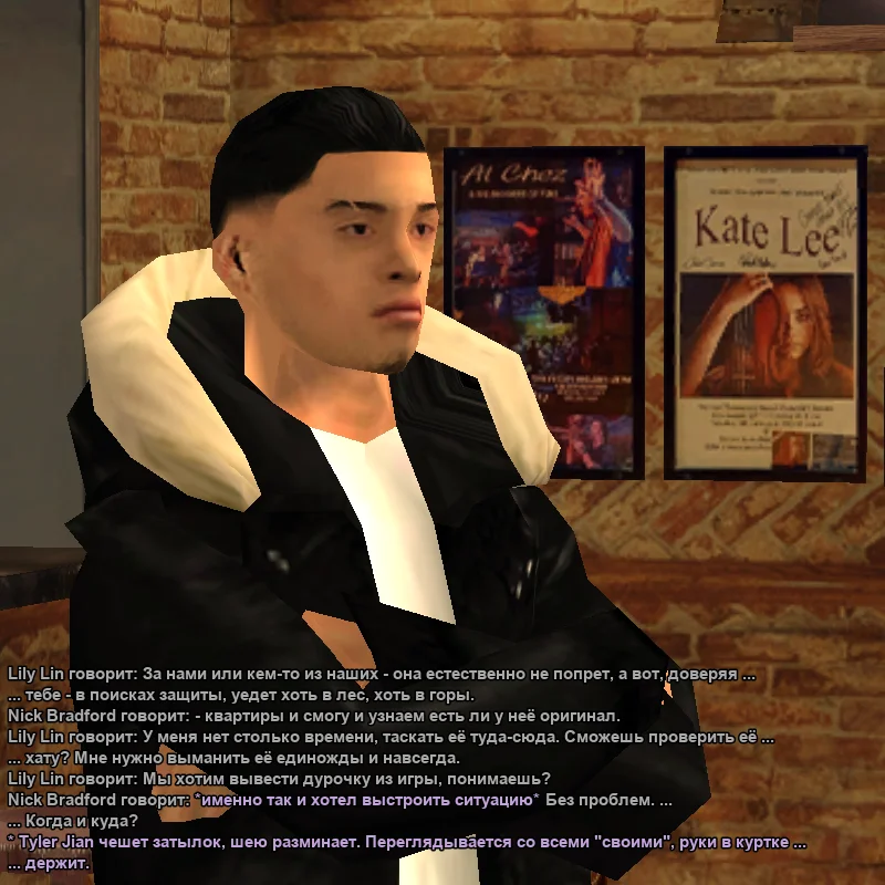 2026-07-04-02-47-54.webp