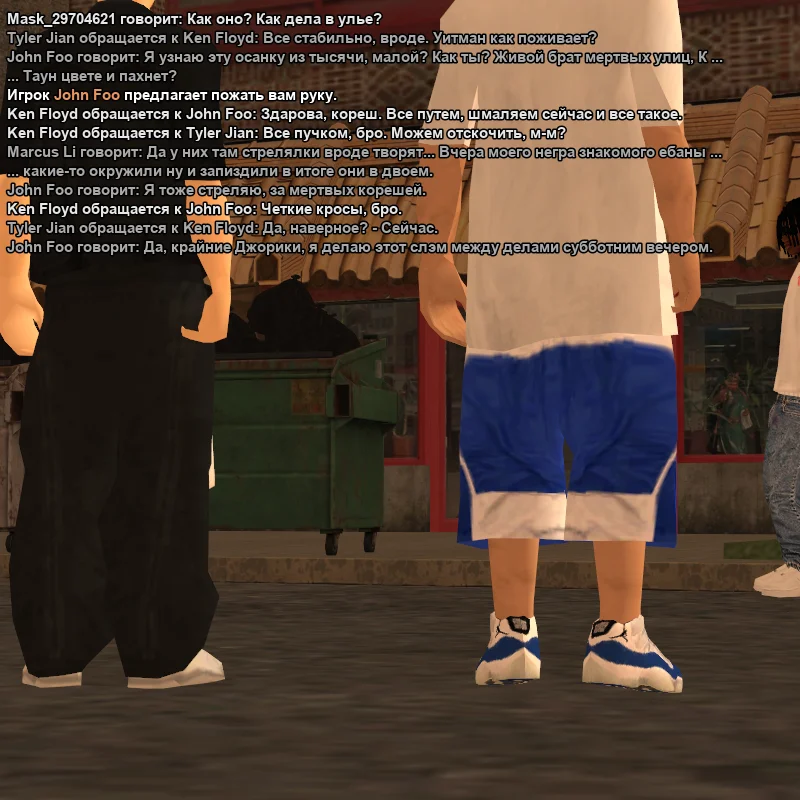 2026-07-04-19-20-07.webp