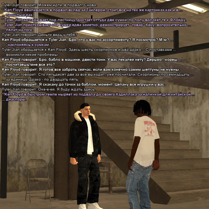 2026-07-04-19-24-10.webp