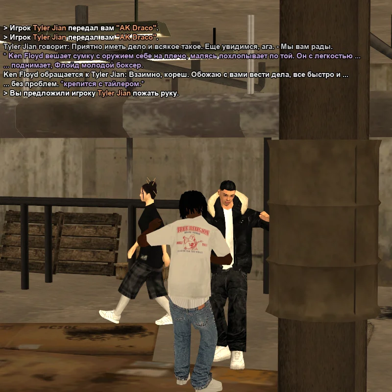 2026-07-04-19-29-54.webp