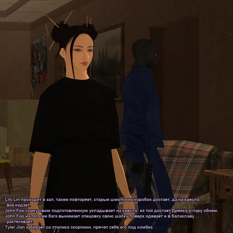 2026-07-04-22-47-08.webp