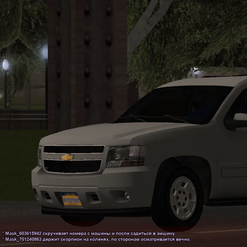 2026-07-04-22-59-49.webp