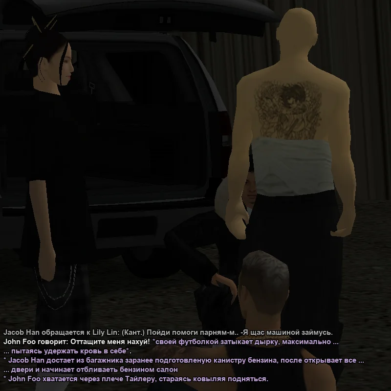 2026-07-04-23-30-40.webp